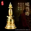 Ornamentos da Torre Gadan, Objetos Rituais Tântricos de Xizang, Relíquias, Pagode Bodhi, Pagode Doméstico