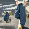 Pantalones elegantes de primavera y otoño para niñas, diseño de retazos de pierna recta, adecuados para niños y niñas mayores, pantalones de mezclilla anchos de otoño