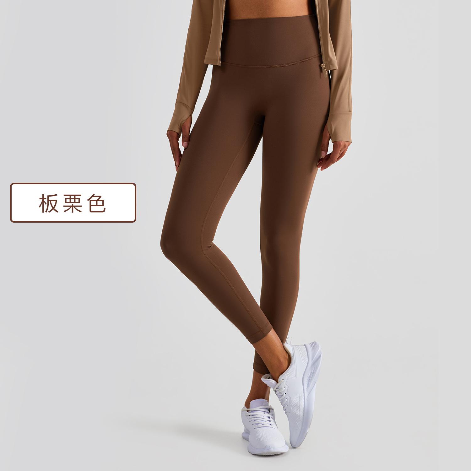 板栗色.jpg