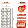 Pu Jiugongge componente red social ladrillo hueco pared de fondo de partición de doble cara cemento ladrillo de construcción ligero tablero de nueva ola
