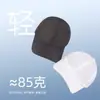 Chapéu de Verão Fino, Respirável, para Circunferência de Cabeça Grande, para Homens, Adequado para Caminhadas, Atividades ao Ar Livre, Boné de Baseball Masculino, Proteção Solar, Guarda-Sol