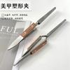 Alicate Modelador Multifuncional Huasi Die com Cabo de Madeira e Design Antiderrapante, Alicate Ferramenta para Nail Art