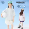 YOJIA Roupa de Verão 2026 Nova para Meninas, Manga Curta Refrescante, Secagem Rápida para Atividades ao Ar Livre, Roupa Infantil, Blusa de Manga Curta, Camiseta Infantil, Roupas de Verão