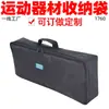 1760 cielo de mano béisbol bola rápida trackball bolso de mano equipo deportivo exterior bolsa de almacenamiento pedido/fabricación