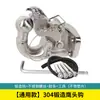 Nuevo Enganche para Remolque Tole Haval H9 Tanque 300 Land Cruiser Acero Inoxidable 304 Forjado Estilo Europeo Enganche para Remolque Rogue Hitch