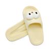 Una generación de grandes ojos de pelo y zapatillas de baño con sensación de excremento para mujeres amantes del baño de fondo grueso