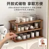 Estante de Almacenamiento Portavasos de Mesa, Estante Estrecho Pequeño para Tazas de Té de Encimera de Mesa de Comedor, Portavasos de Doble Capa, Estante de Almacenamiento para Juego de Té de Escritorio