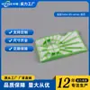 Adecuado para Filtro Pre-Motor Serie Bs Sebo 0322 Elemento Filtrante para Aspiradora