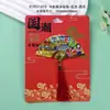 Ímã de Geladeira Yanji Produto Criativo Cultural de Metal com Fontes de Tendência Nacional, Fonte Yanji, Ímã de Geladeira Souvenir da Montanha Changbai com Tema de Menina