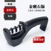 Afilador de Cuchillos Doméstico Piedra de Afilar Cocina Rápido Manual Multifuncional Cuchillo de Cocina Cuchillo al por Mayor