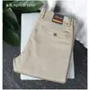 Pantalones Casuales de Alta Elasticidad para Hombre de Primavera y Verano, Pantalones de Traje a Medida de Corte Recto con una Caída de Alta Gama, Corte Formal de Negocios
