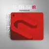 Zowie Gsr Mouse Pad para e-Sports Borde Bloqueado Engrosado Alfombrilla de Escritorio Específica para Valorant Mouse Pad Engrosado
