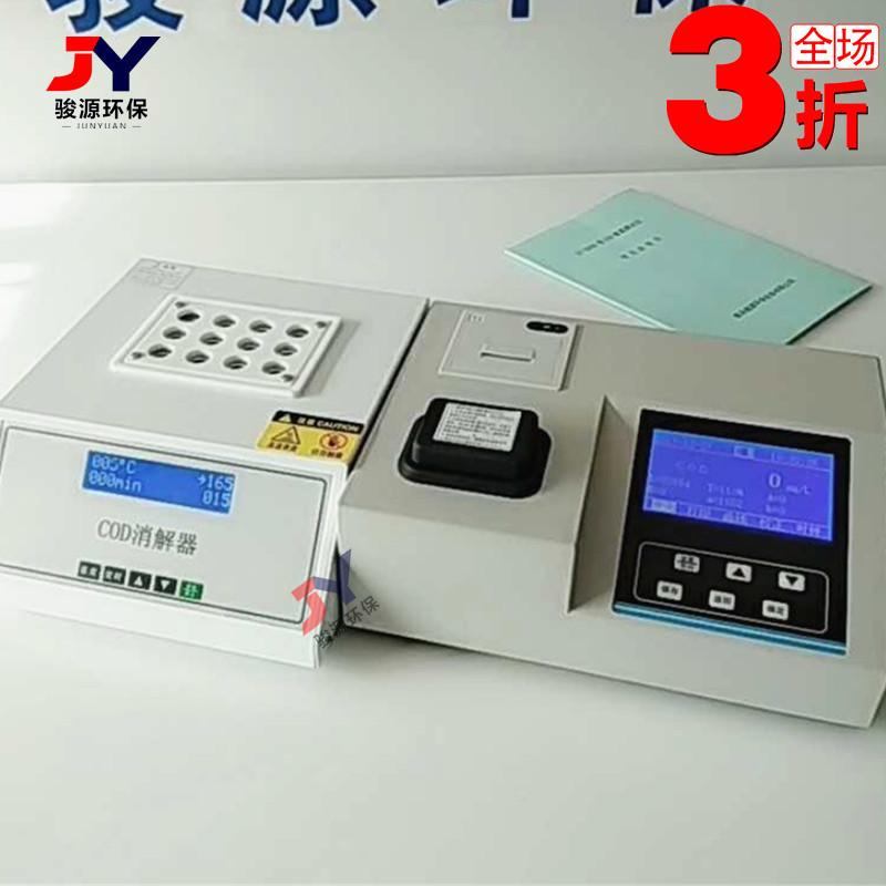 283356286672175137_副本
