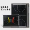 Tablero Táctico Electrónico de Baloncesto Magnético de 15 y 20 Pulgadas con Fuerte Magnetismo y Asistencia Precisa para el Despliegue Táctico