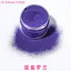 Pó de glitter ultrafino de 0,05 mm, pó dourado, pó prateado, pó de glitter metálico, pó de glitter para tinta látex, para artesanato DIY e pintura em spray