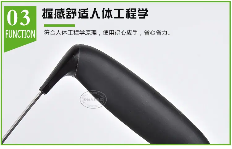 桦诚五金_05.jpg