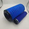 Filtro de Ar YK2036U Serve para 6108 XCMG XCMG LiuGong 30 Carregadeira Elemento de Filtro de Ar B7617