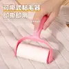 Removedor de Fiapos Rolo Adesivo Rolo de Reposição para Limpeza de Roupas, Rolo de Papel Potente para Remover Pelos de Roupas