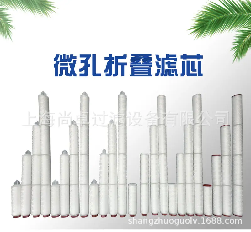 详情页面01