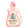 [Exclusivo para Compras en Grupo] Detergente para Ropa Liby Master Fragancia 800g Detergente Suave y Protector del Color con Fragancia de Larga Duración