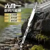 Removedor de anzuelos multifuncional seis en uno, accesorio específico para pesca, herramienta de pesca de acero inoxidable, portátil para atar nudos y enrollar láminas de plomo