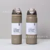 Copo de Frutas Duplo Novo Transfronteiriço Aço Inoxidável 304 Copo com Isolamento a Vácuo Portátil Grande Capacidade Garrafa de Água Esportiva Atacado
