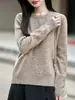 Suéter de punto con cuello redondo y hilo floral, suave, cálido, agradable para la piel, diseño simple y versátil, perfecto para primavera y otoño, un suéter elegante para el día a día