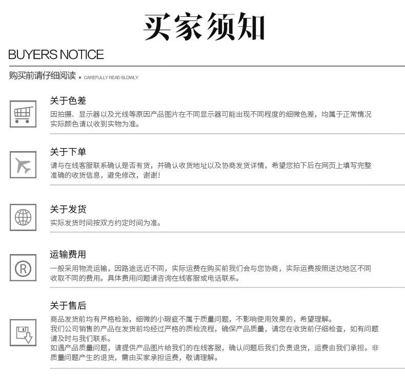 微信图片_20220726215826.jpg