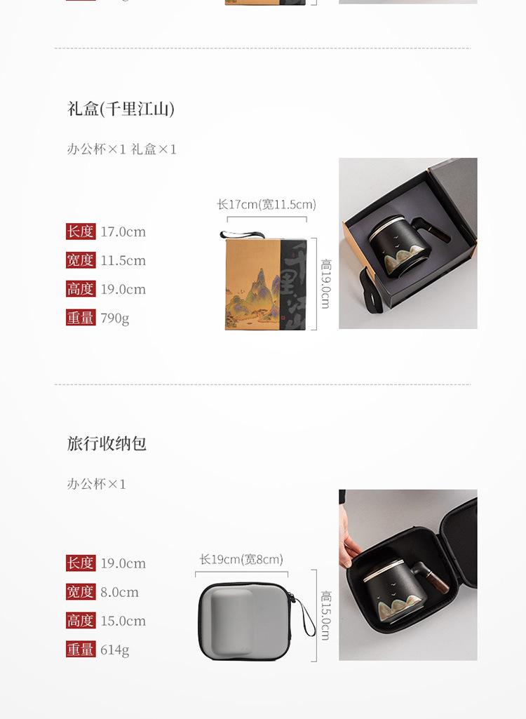 粗陶办公杯_05