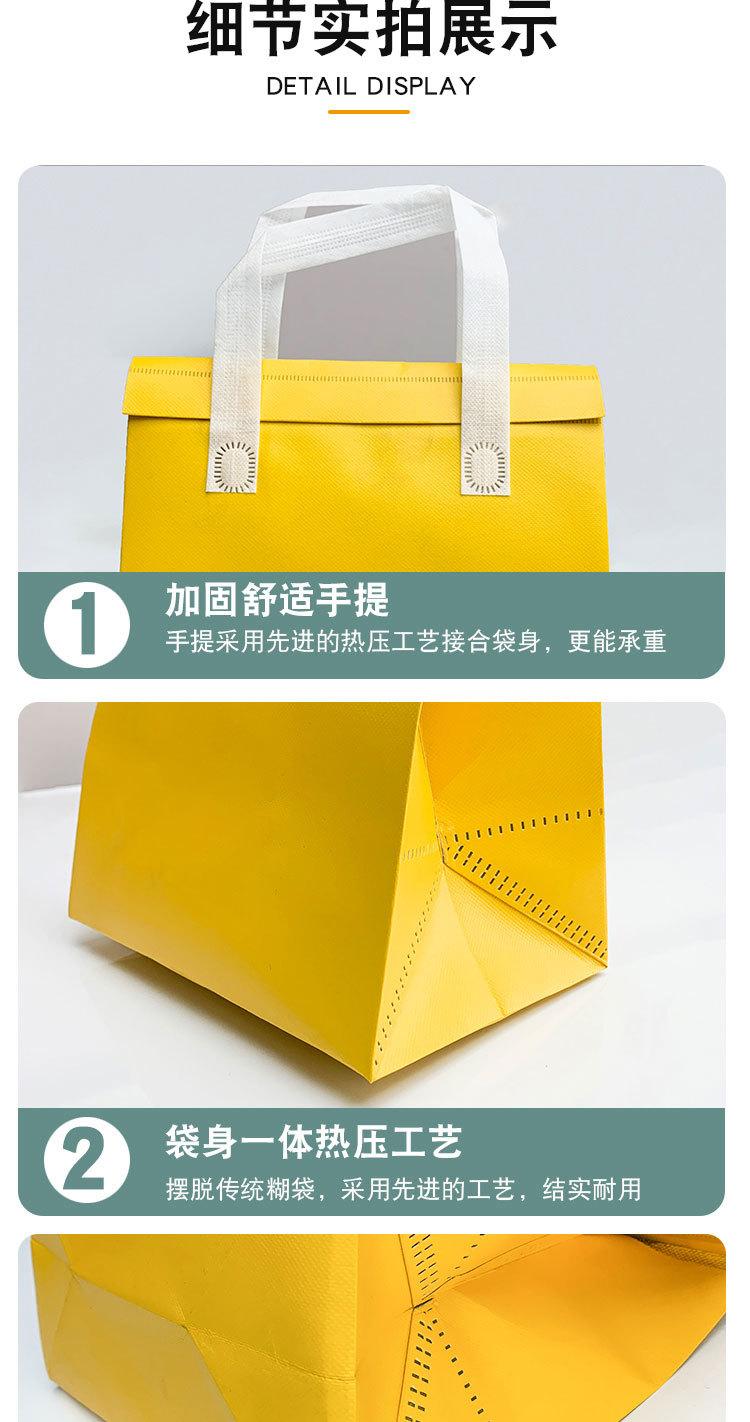 详情页_10