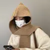Cachecol de outono e inverno, novo estilo de aquecedor de pescoço com capuz feminino, xale de tricô, gorro de tricô, balaclava