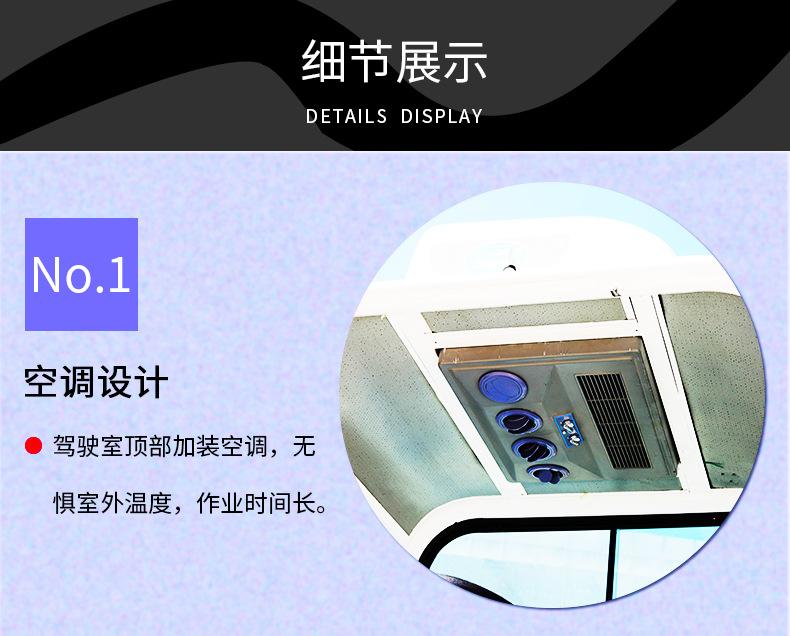 搅拌车2-790_05.jpg