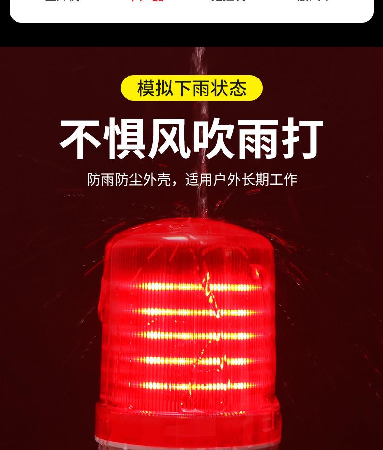 详情图片_09