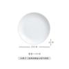 Vajilla creativa de cerámica, plato sencillo, plato de desayuno, plato de carne de porcelana blanca para el hogar, platos fríos, plato de comida occidental, plato, plato