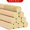 Bastões de Moxabustão Mushi de Aromaterapia Atacado Pilar de Artemísia Artemísia Cuidados com a Saúde Salão de Beleza Folha Grossa de Artemísia Repelente Natural de Mosquitos Bastões de Artemísia