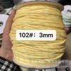 Familia Miu con 3 mm color 108 color punto de salto núcleo de poliéster envuelto en cuerda redonda cuerda para ropa sombrero cuerda para pantalones (longitud ilimitada)