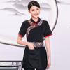 Estilo Étnico Restaurante Hotpot Ropa de Trabajo Hombres y Mujeres Ropa de Verano Hotel Restaurante Catering Atendiente Ropa de Trabajo Bordada Manga Corta