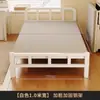 Cama individual, Cama plegable para uso doméstico, Cama pequeña para viviendas de alquiler, Cama para siestas en dormitorios, Cama simple para dormitorio, Cama para adultos, Camas dobles de 1.5 m