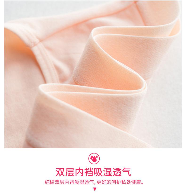 003详情-3_04.jpg