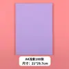 Papel Colorido A4, Papel para Cópia, Papel para Impressão, Espessado 80g/m², Papel para Artesanato Infantil, Papel para Origami, Papel para Recorte, Feito de Polpa de Madeira Virgem, Atacado do Fabricante