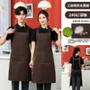 Avental de Lona Impressão de Logo Especial para Catering Restaurante Barista Loja de Chá com Leite Roupa de Trabalho Impermeável Mulheres