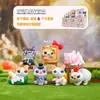 Nova Caixa Surpresa de Carimbos Gatinho Despreocupado do Xiaohongshu Carimbo Gatinho Curativo Ornamento de Mesa Caixa Surpresa da Moda