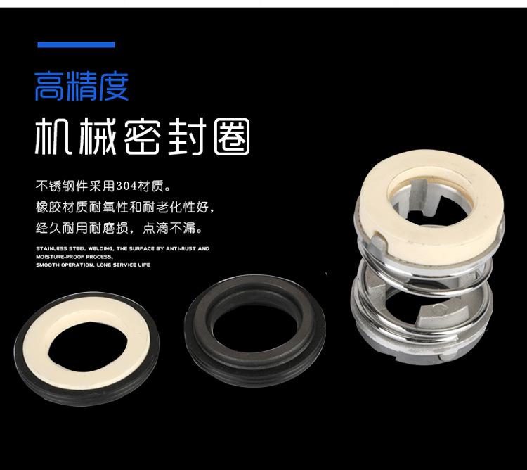 详情5_04.jpg