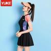 Traje de baño para mujer adulto nuevo de una pieza tipo boxer conservador para chica ligeramente gordita que cubre carne especial para aguas termales piscina Venta al por mayor