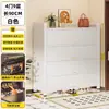 Zapatero de Acero para el Hogar, Zapatero Multicapa a Prueba de Polvo para la Entrada, Almacenamiento de Gran Capacidad con Puerta abatible, Zapatero para Exteriores