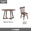 Mesa Redonda de Comedor de Madera Maciza Mesa Comercial de Recepción y Reuniones Mesa de Comedor Nórdica para el Hogar Mesa de Café Mesa y Sillas de Negociación de Ocio