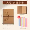 Álbum de Memórias Dobrável Estilo Sanfona DIY Vintage Em Branco Empilhável Grande Álbum de Fotos de Viagem Livro de Registro Cartão Preto Feito à Mão