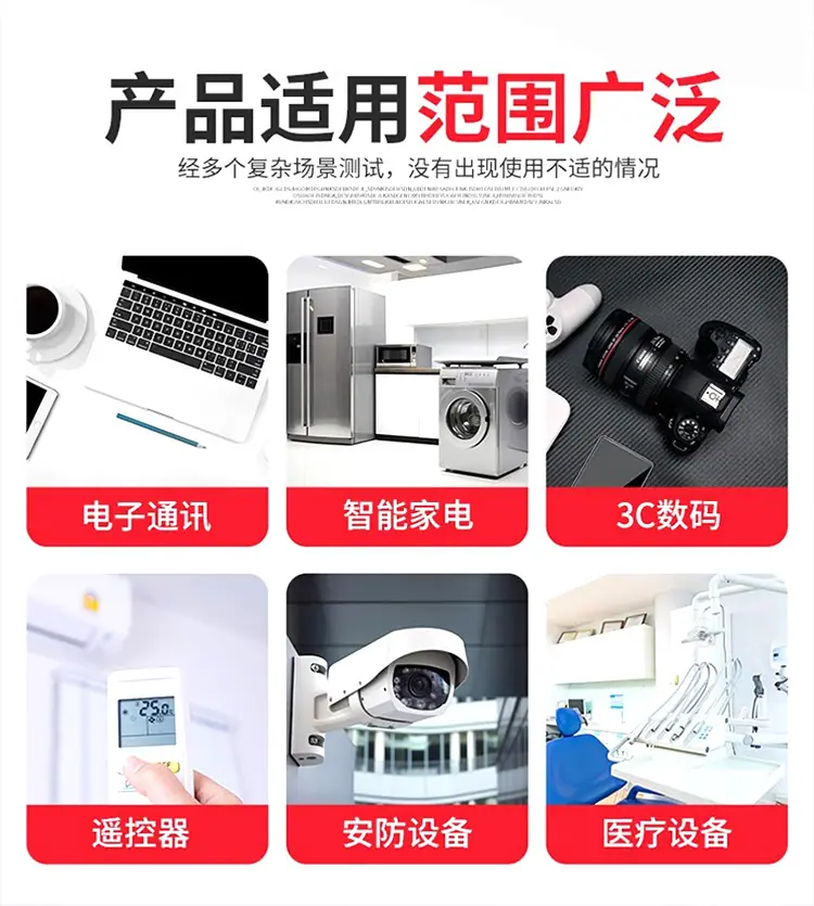 详情_08.jpg