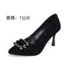 2026 Nuevo Estilo Primavera Zapatos de Tacón Alto Apuntados Mate para Mujer, Zapatos de Salón Stiletto de Boca Baja, Elegantes Zapatos de Tacón Bajo para Mujer