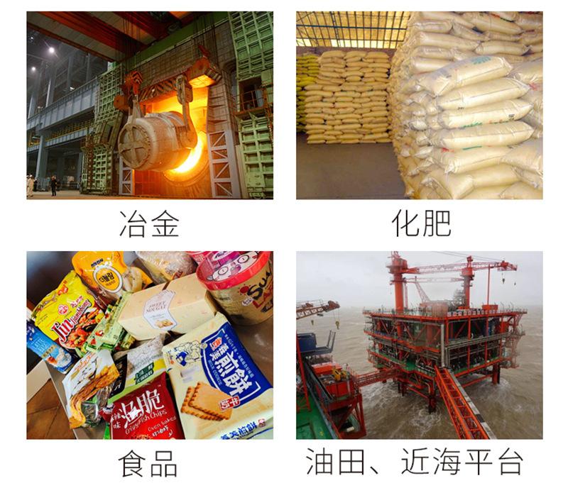 详情_08.jpg